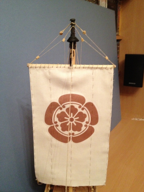 boat 4 012 (480x640).jpg