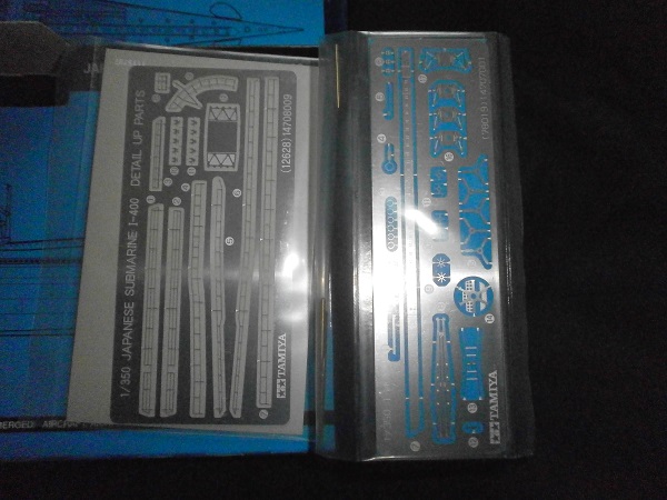 PA130871.JPG