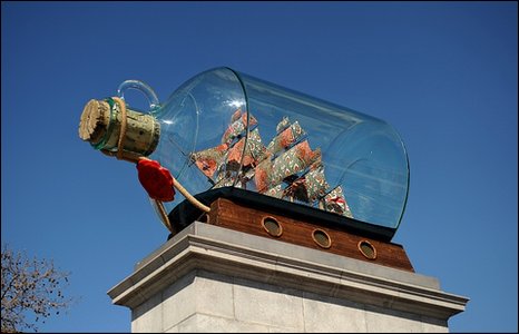 ship in a bottle.jpg