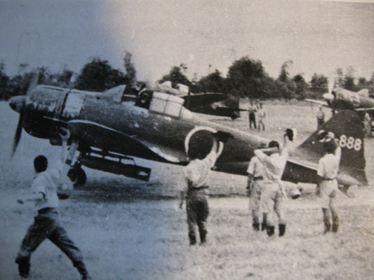 201st Kokutai Kmaikaze.JPG