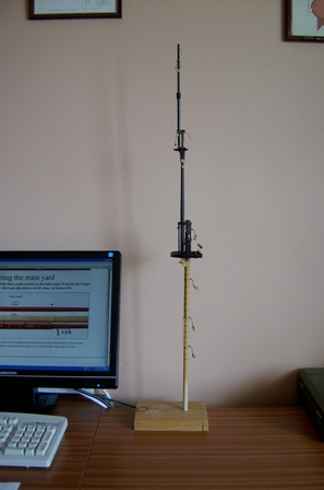 MAST 7.jpg