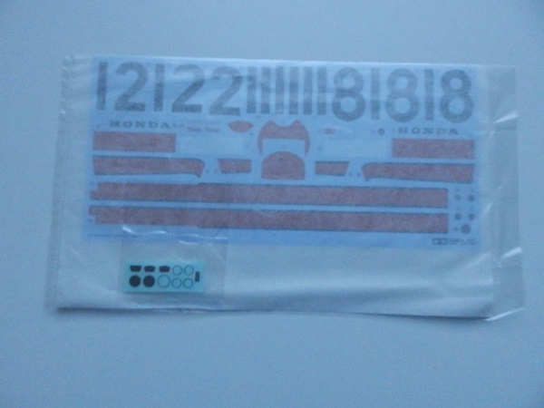 PA051844.JPG