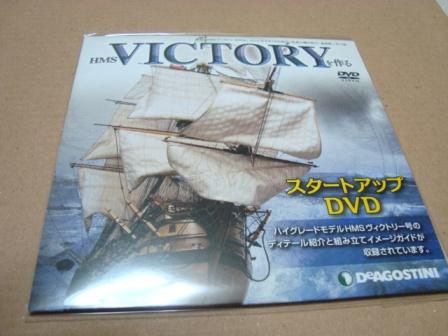 DSC09940.JPG